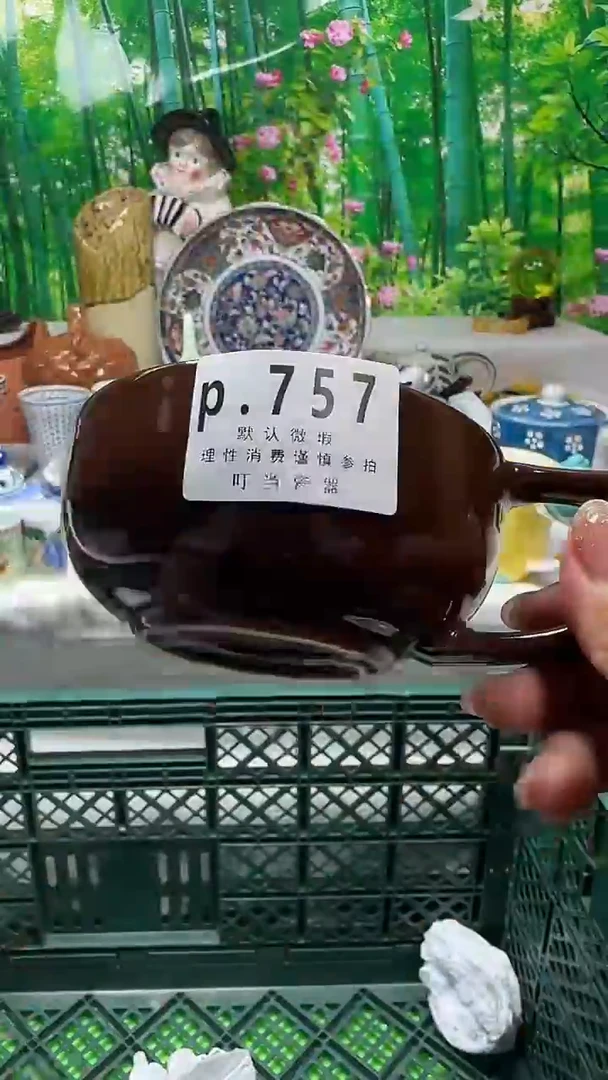 瓷片港*757kkkkkkkkk