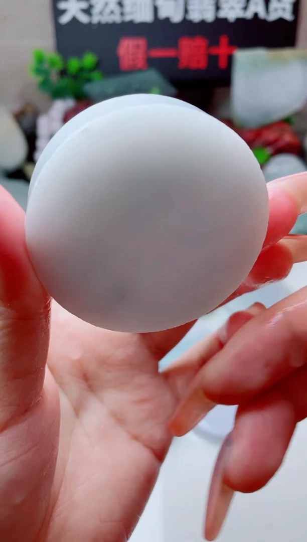 未镶嵌定制翡翠767.....