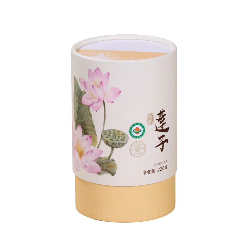 【知嘛甄选】广西有机莲子220克/盒