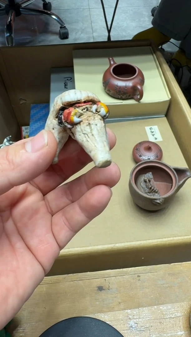瓷器在****)闪购商品 如图 中古品默认微瑕