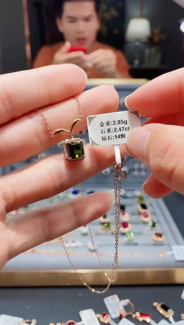 【闪购商品】碧玺颈饰18K金镶嵌2.47.