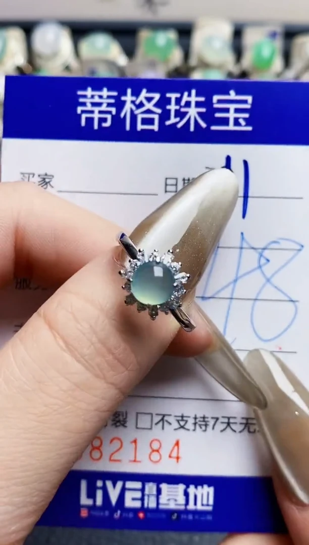 翡翠戒指银S925镶嵌2184