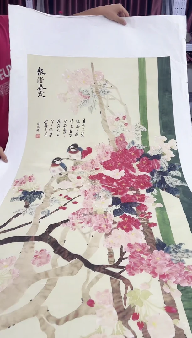 国画九霄甄选国画作品zhb079
