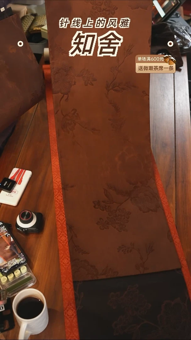 牡丹30-250············