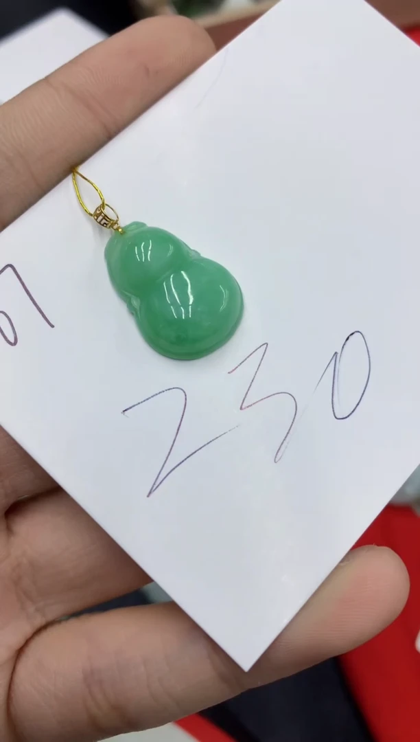 【闪购商品】翡翠颈饰18K金镶嵌号链接111111111