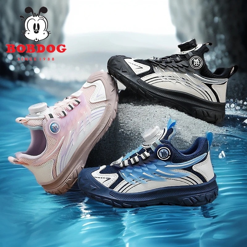 巴布豆【小翅膀跑步鞋】春季男童轻便网面透气中大童女孩运动鞋