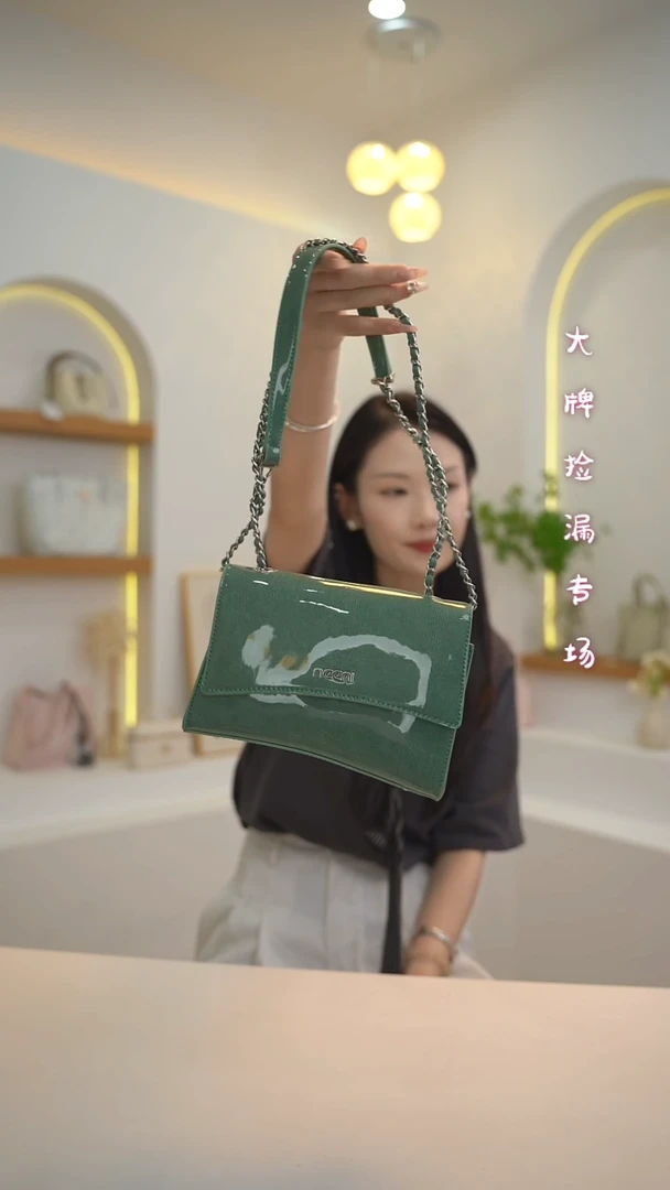 羊皮（革）7.26单肩斜挎包