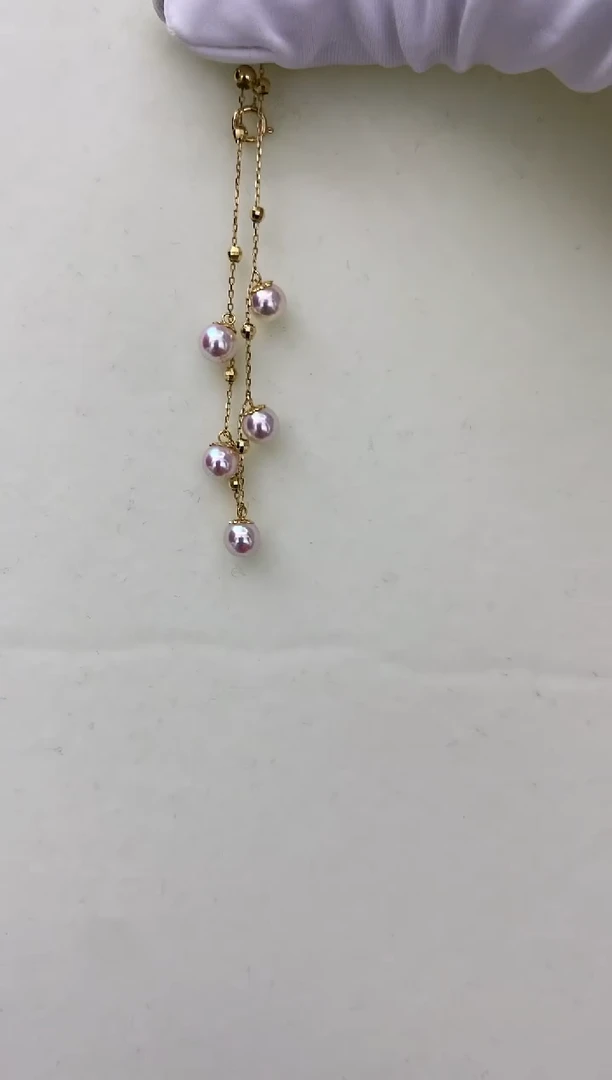 18K金镶嵌DA海水珍珠 akoya手链4.5-5MM GD078