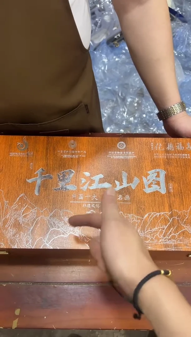 瓷片其他其他其他闪购链接