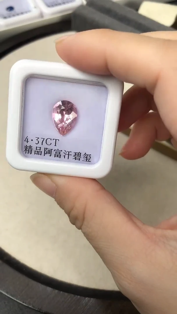 未镶嵌裸石碧玺4.37CT