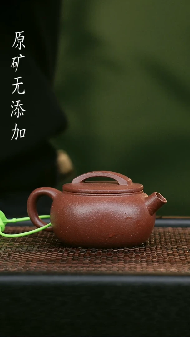 茶壶紫砂宜兴原矿无添加紫砂壶