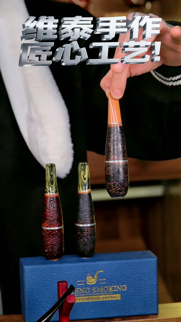 咸****店维泰手作匠心工艺 使用过后不支持退货