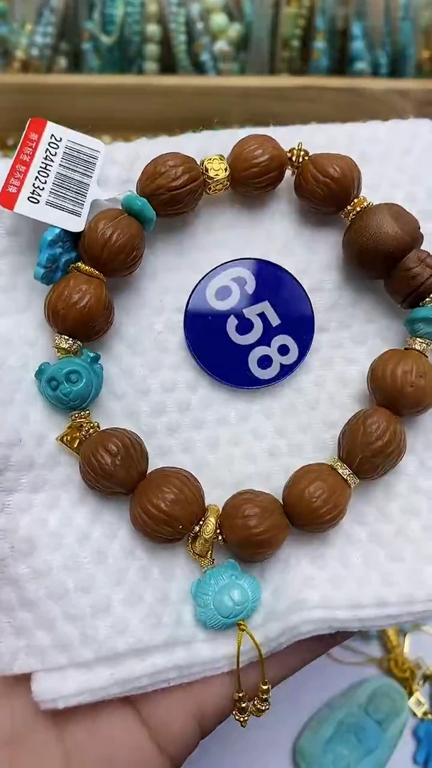 【闪购商品】绿松石手链未镶嵌658