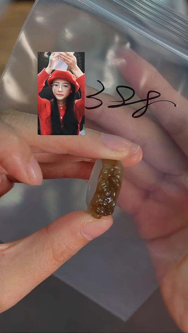 未镶嵌戒圈和田玉开**好若雨臣品质回血