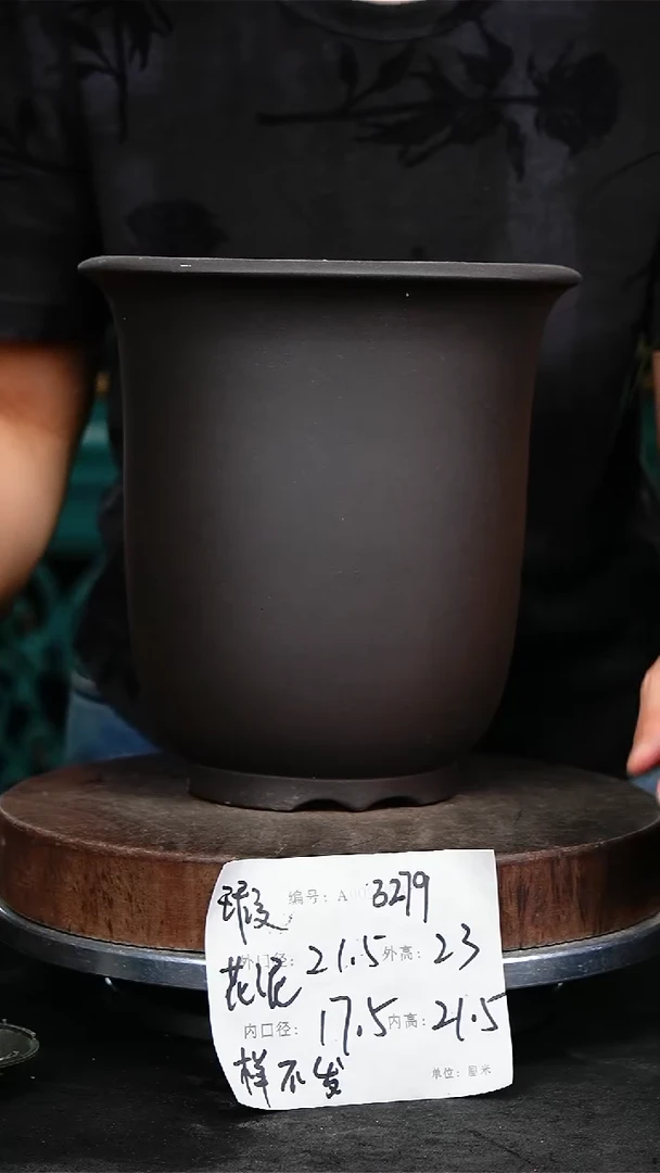 紫砂花盆3279花泥瑕疵