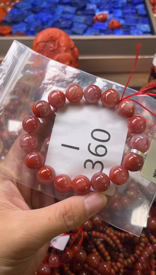 未镶嵌南红玛瑙珠宝奇石I360-12