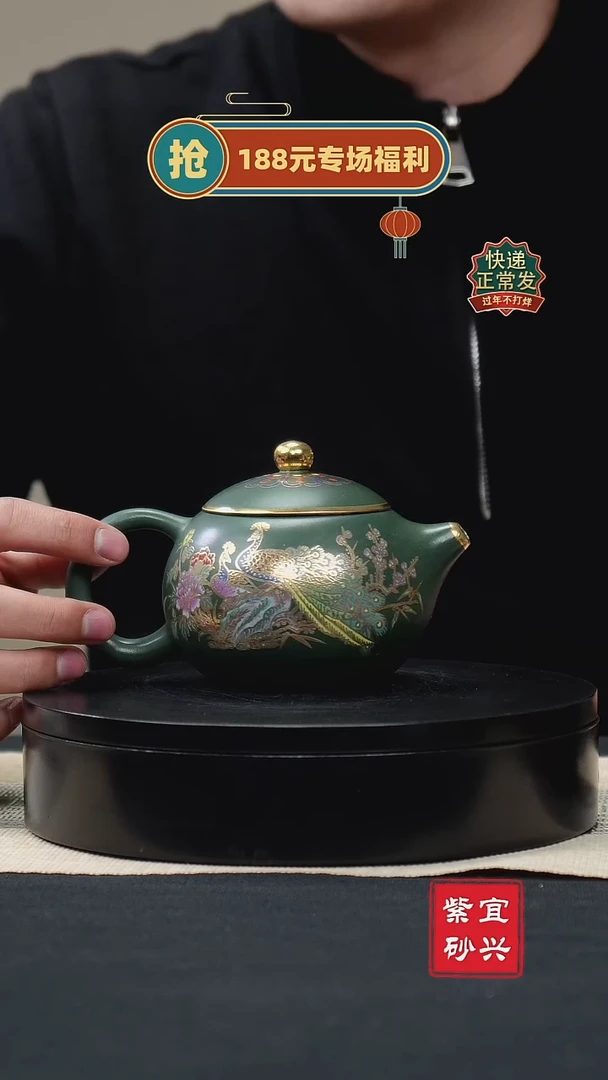 【闪购商品】紫砂茶壶100西施壶 手工紫砂壶