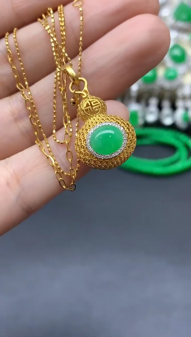 颈饰18K金镶嵌翡翠601-中国好珍宝