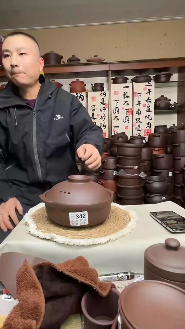 宜兴紫砂无暇1.8升煲仔锅342