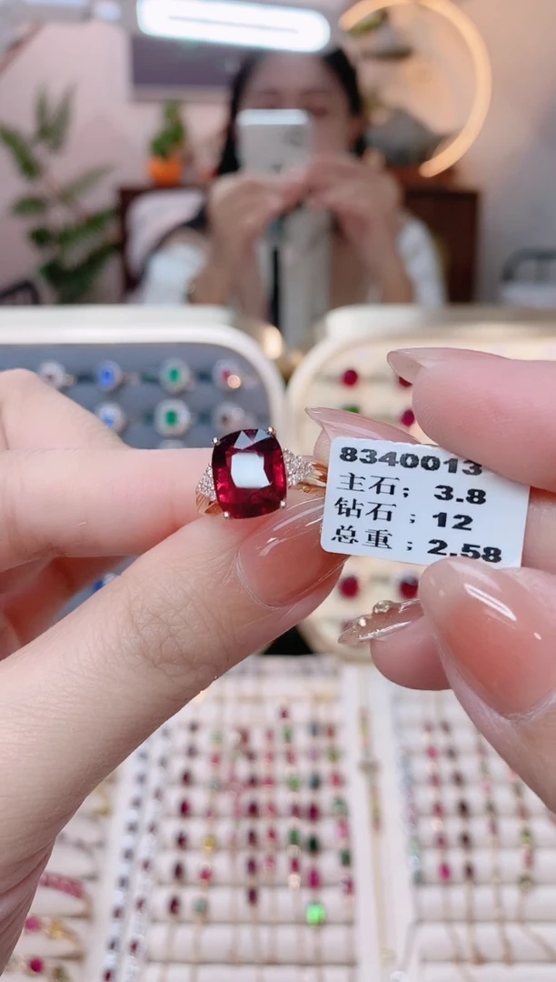 【闪购商品】碧玺18K金戒指18K金镶嵌18K金戒指