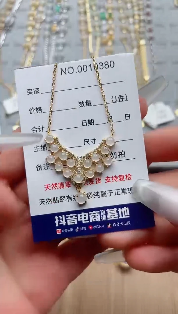 【闪购商品】翡翠戒指银S925镶嵌·