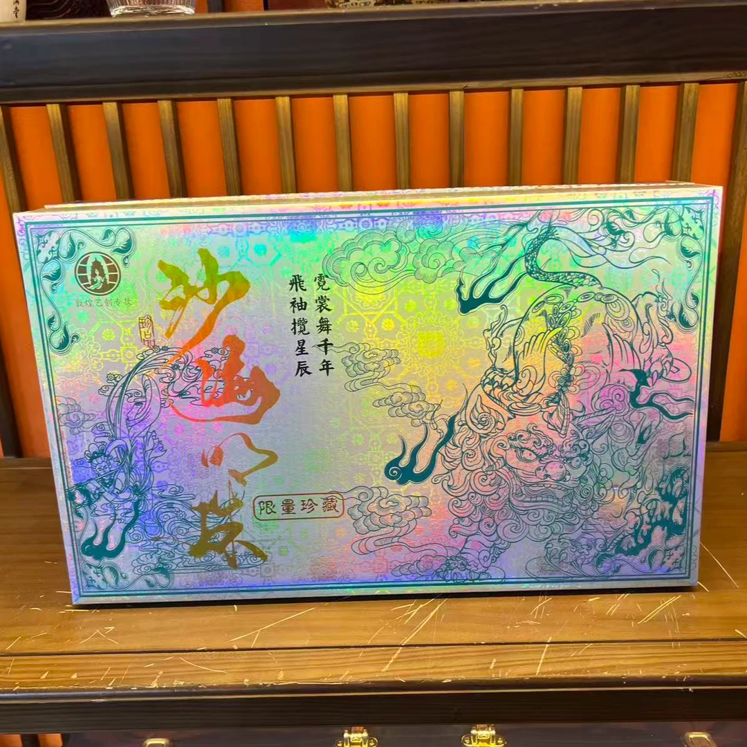 沙海明珠高端陶瓷精美茶具套装(茶杯+茶具用品)