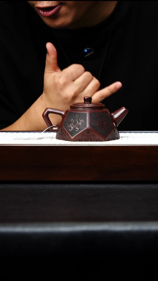 茶壶紫砂宜兴紫砂 钻方壶 古乌泥 230cc 周昌英h003