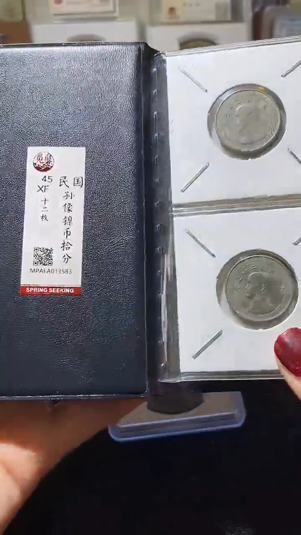 铜用****84