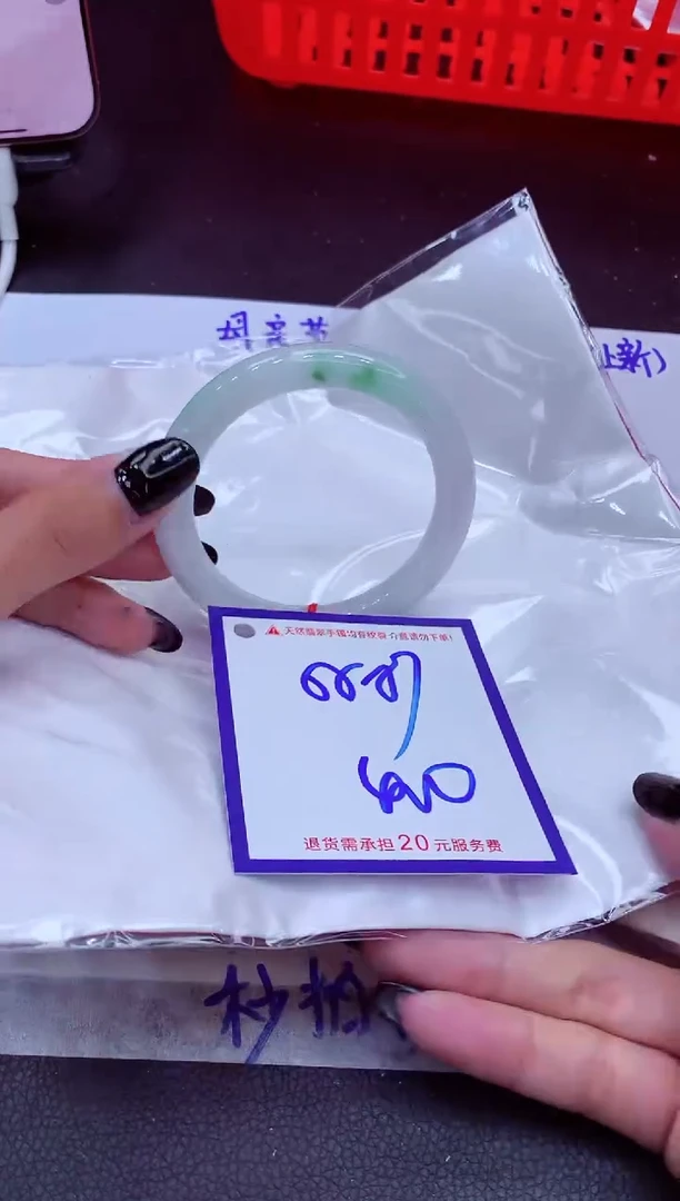 翡翠手镯未镶嵌11111111