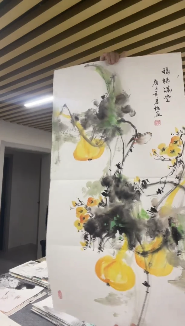 国画专属补贴链接00004-13