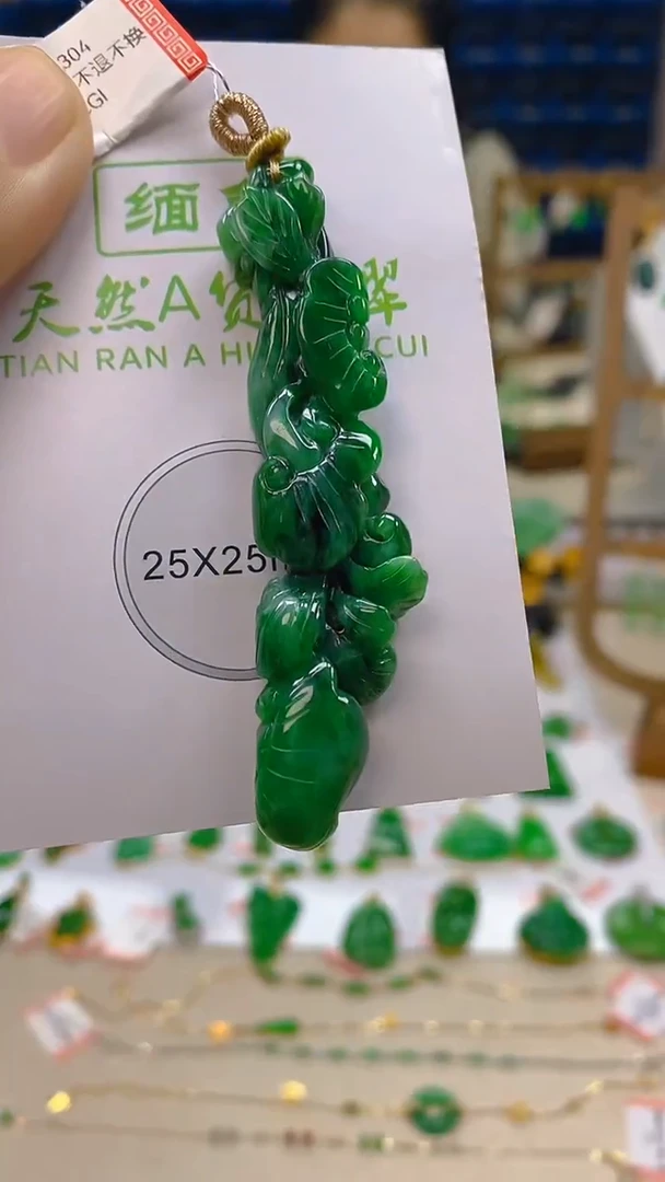 颈饰未镶嵌翡翠新号开播 全场乱卖