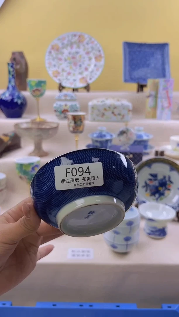 瓷l***壹094ffffffffff