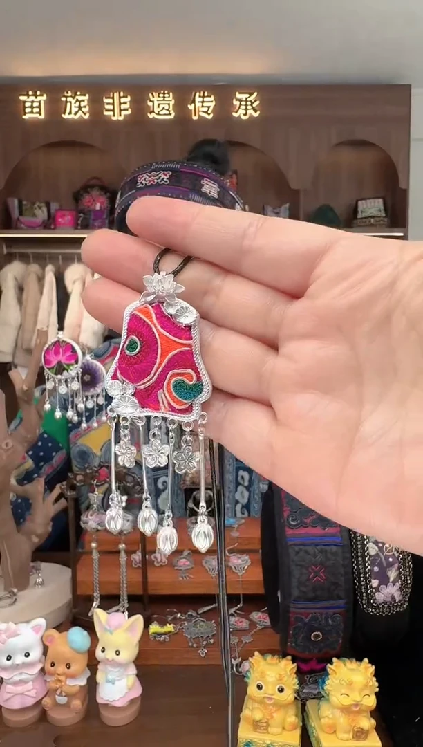 【闪购商品】织绣扶光苗绣传承40