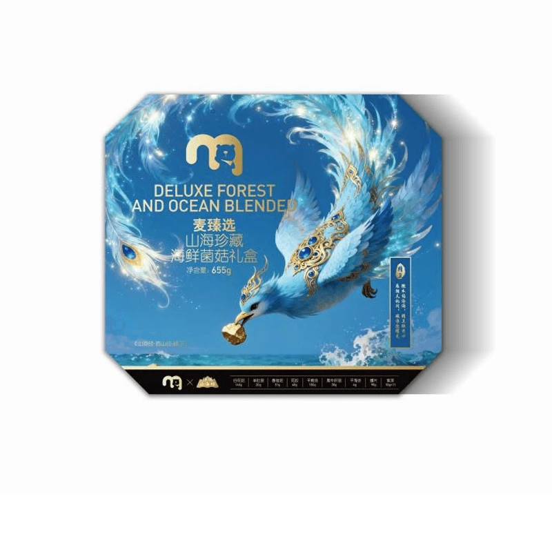 麦臻选山海珍藏 海鲜菌菇 礼盒 655g