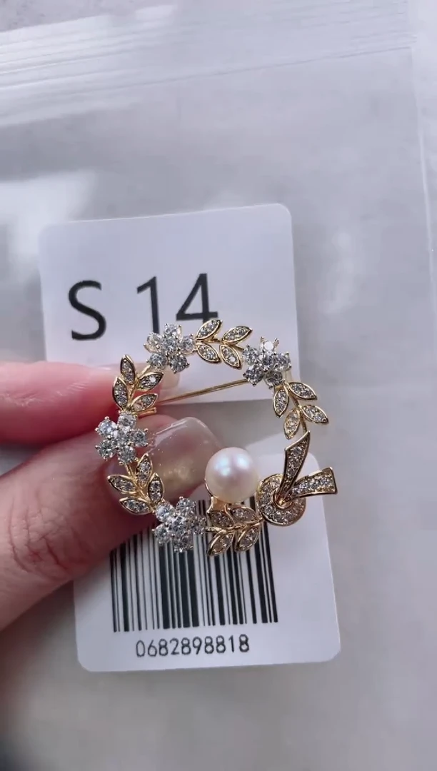 【闪购商品】海水珍珠胸针未镶嵌S14