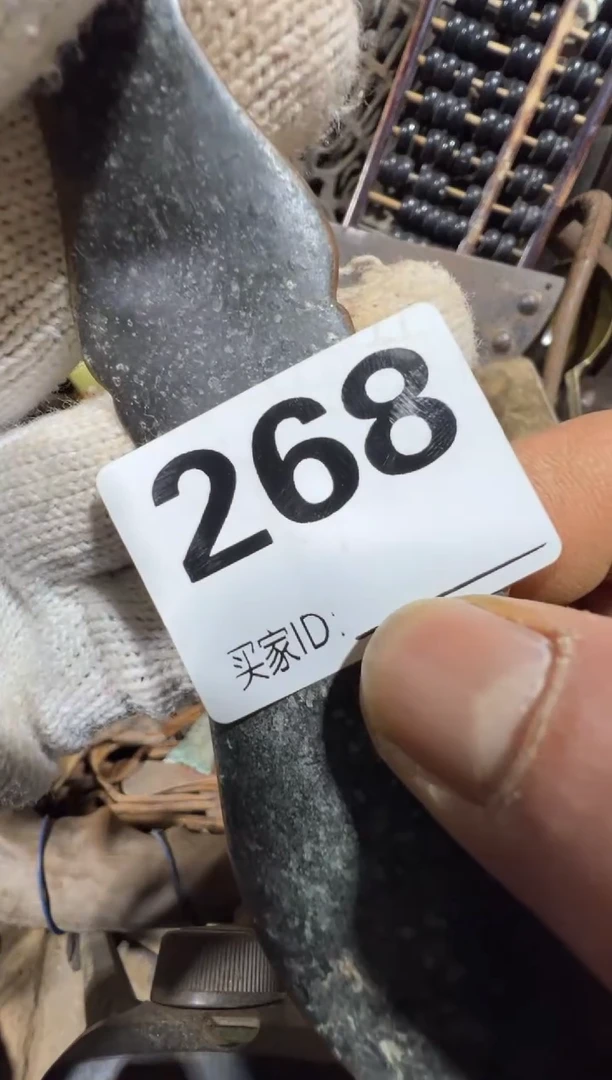 晨****)08180老王直播间专属链接