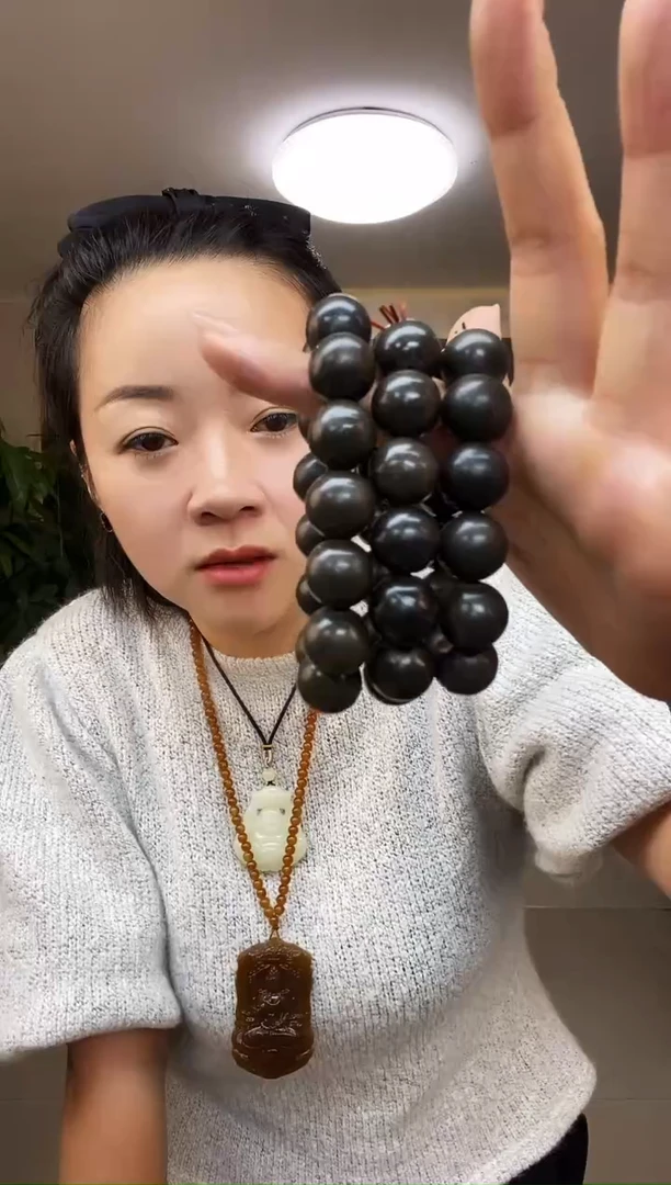 皮料卡16圆珠手串多样性随机发一（13颗珠子）