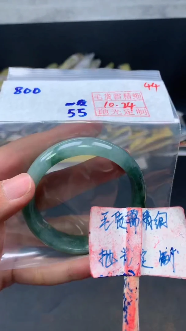 未镶嵌定制翡翠拍一发一44