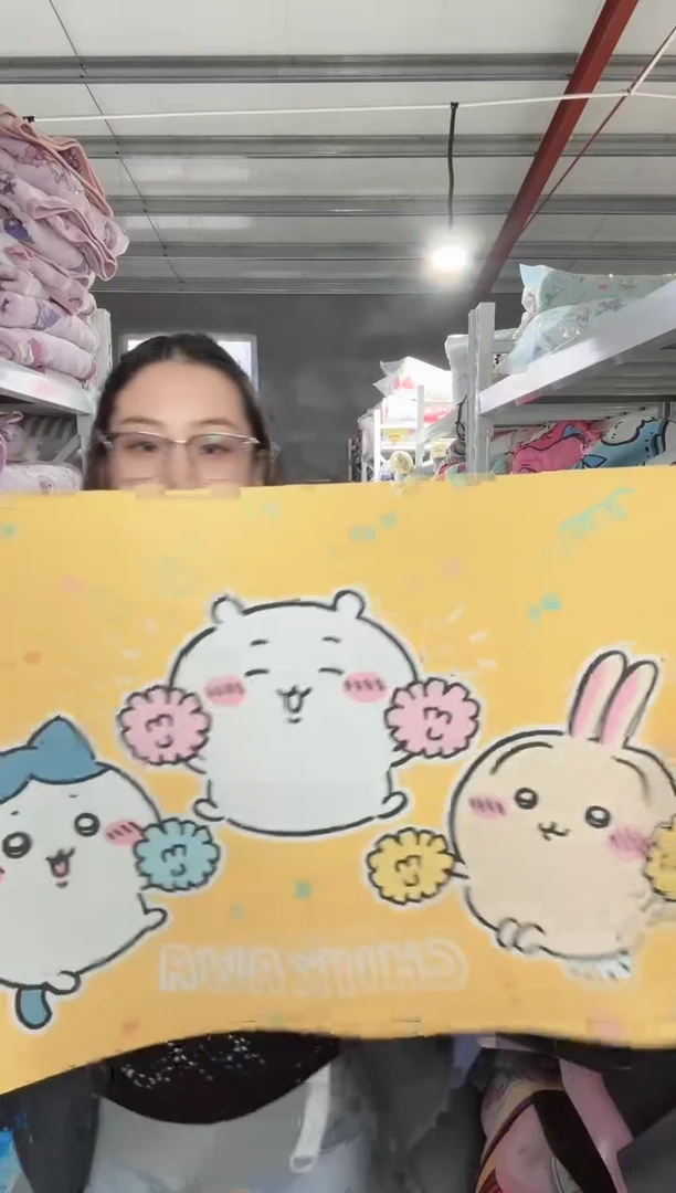 微瑕   地垫             50*80