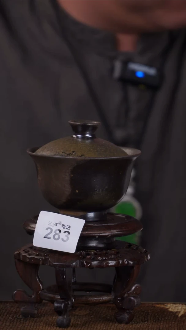 沁庐甄选全手工柴烧