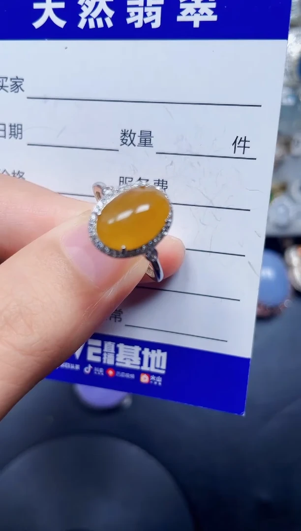 银S925镶嵌戒指翡翠83