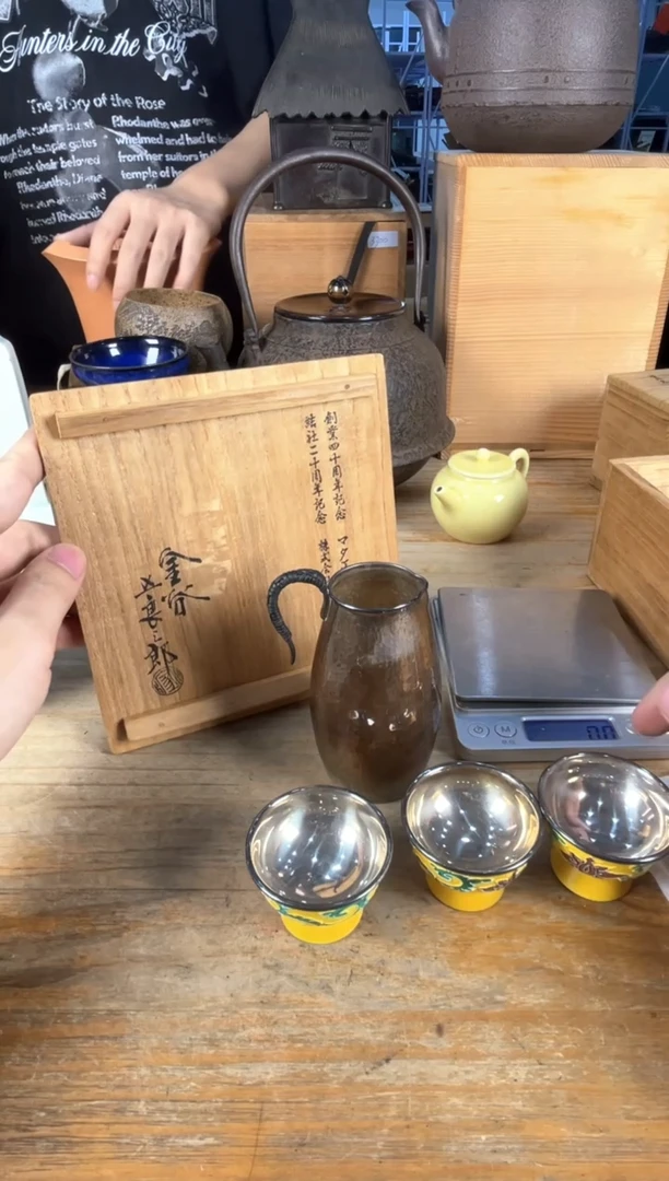 满18包邮 孤品默认微瑕