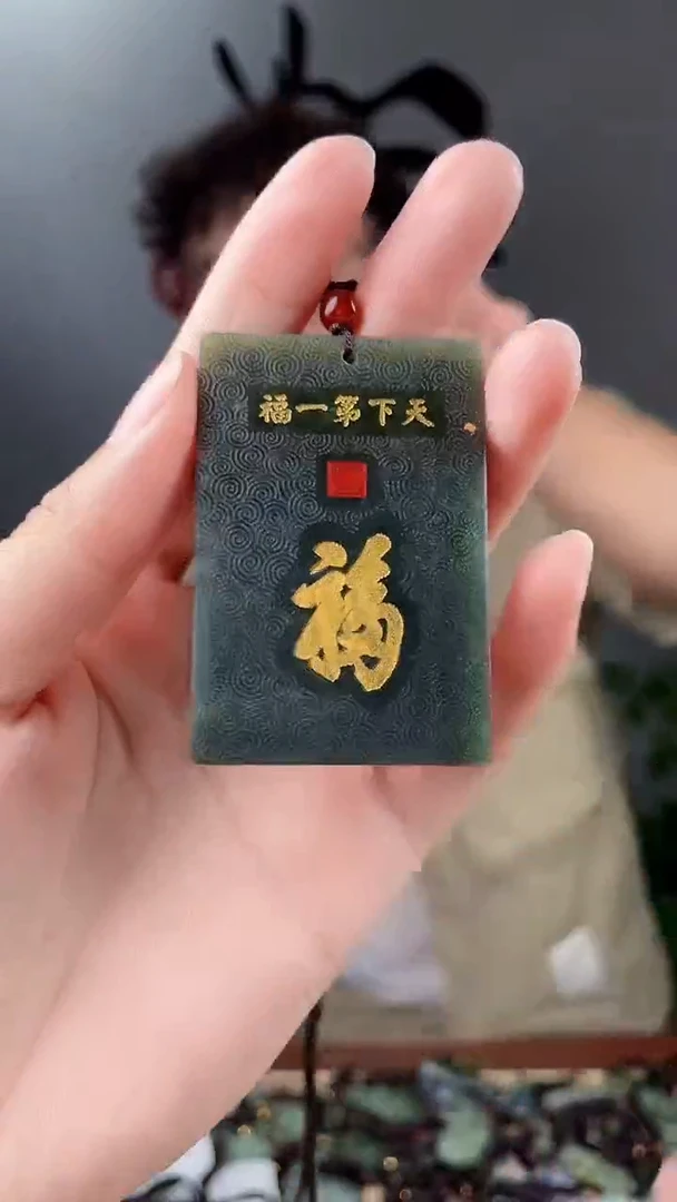 和田玉未镶嵌颈饰拍一发一，多样性发货