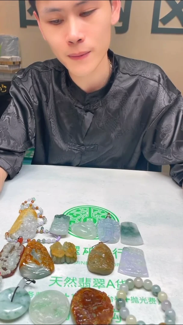 定制翡翠未镶嵌玩****~-毛货-不退不换-