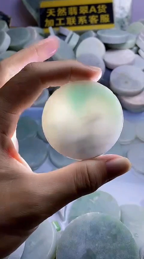 翡翠未镶嵌颈饰翡翠768