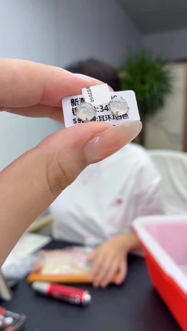 银S925镶嵌翡翠耳饰111111111