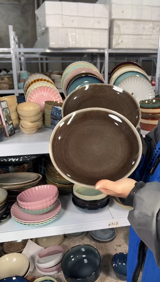 陶瓷外贸尾货瑕疵满20包邮X2 小盘