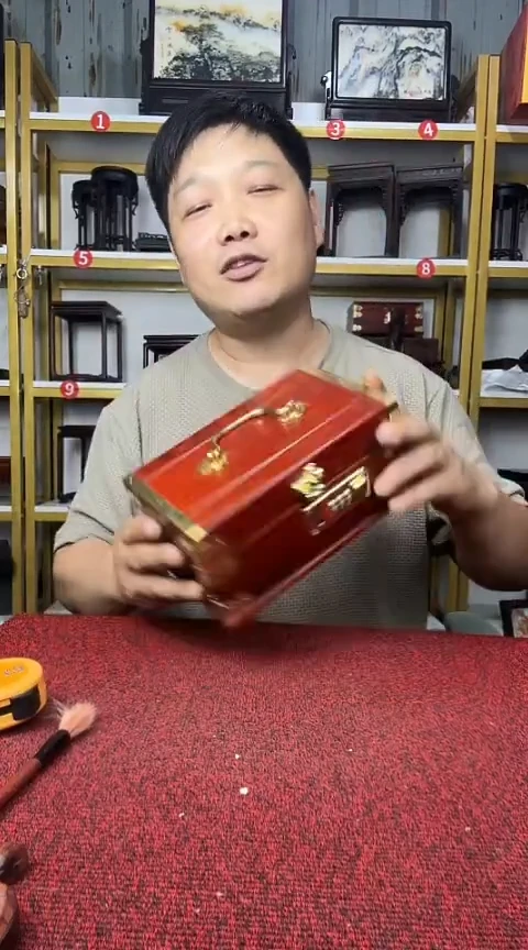 木红酸枝威奥盒子20.5*13*10CM