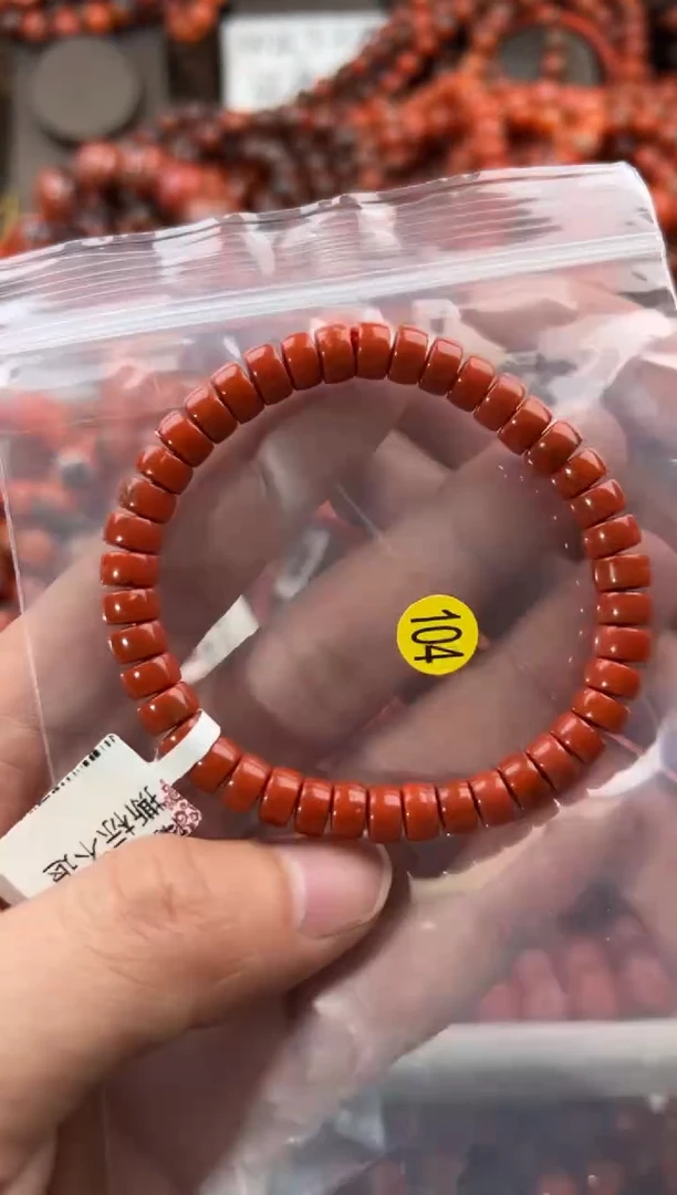 未镶嵌手串南红玛瑙7