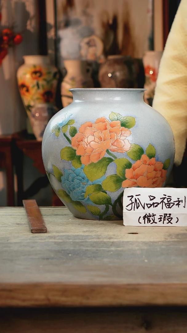 【闪购商品】瓷片景德镇纯手工釉下彩精品花瓶